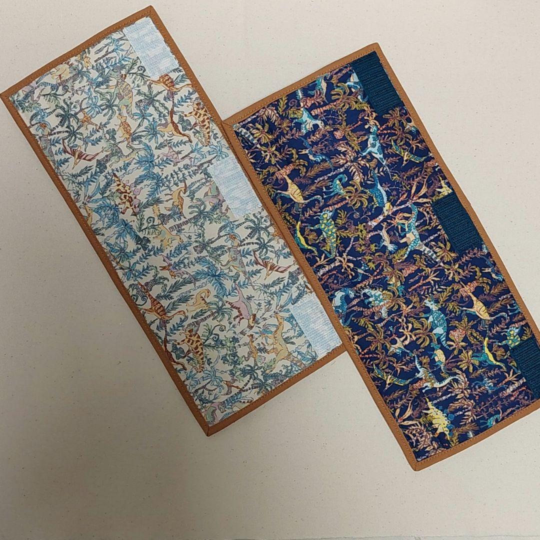 【ひーさま】水筒カバーオーダー