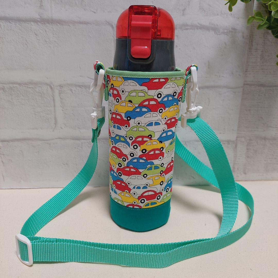【ひーさま】水筒カバーオーダー