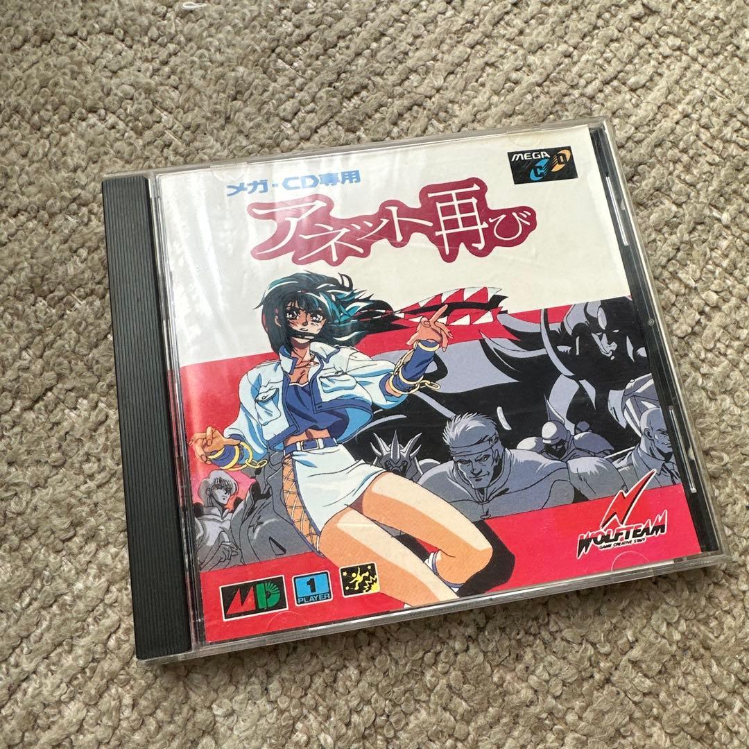 ミ*イ様 アネット再び　メガ、CD専用