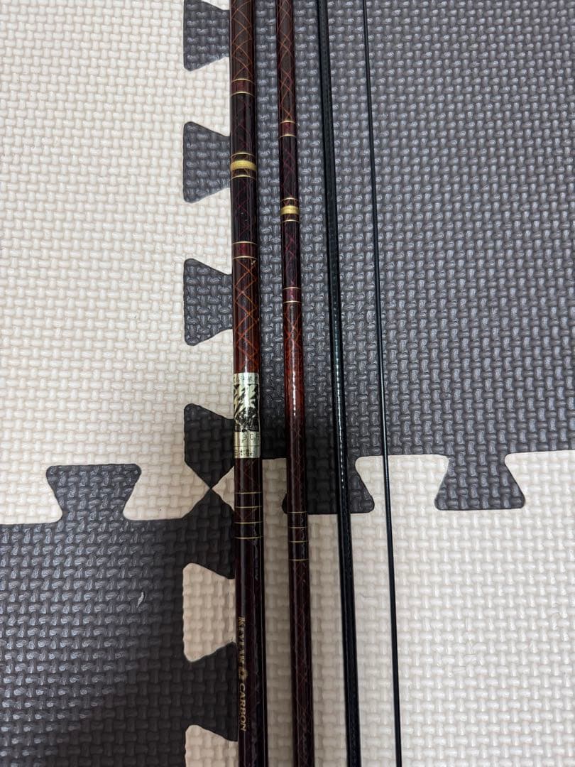 ダイワ ケブラーカーボ波紋 中硬12