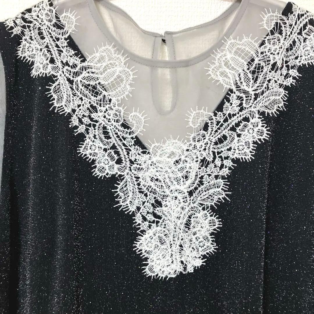 mayu　レジャ　レースネック透け袖スリットキラキラロングドレスワンピース