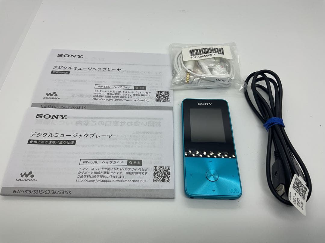 SONY WALKMAN NW-S315（ブルー） デジタルミュージックプレーヤ