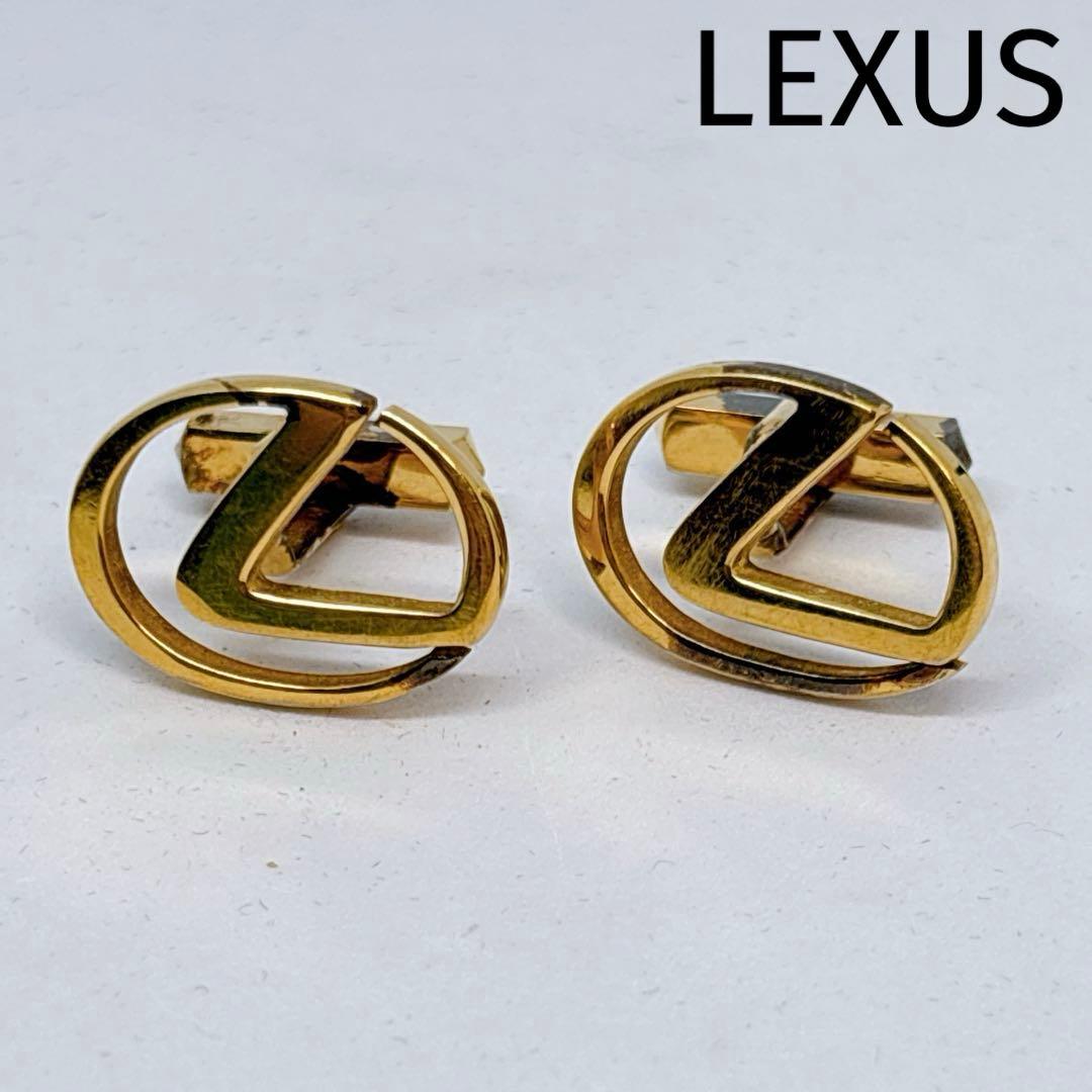 LEXUS レクサス ロゴ シルバー 925 ゴールド メッキ カフス ボタン