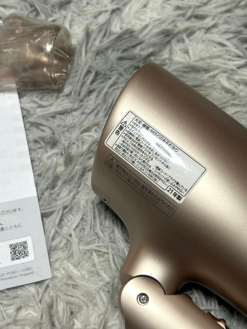 Panasonic ナノイー EH-NA0G ピンクゴールド ヘアドライヤー