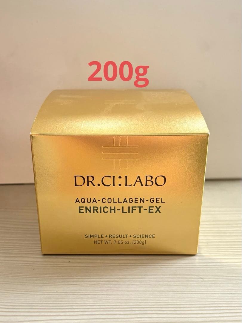 シーラボ　ACGエンリッチLEX R 200g