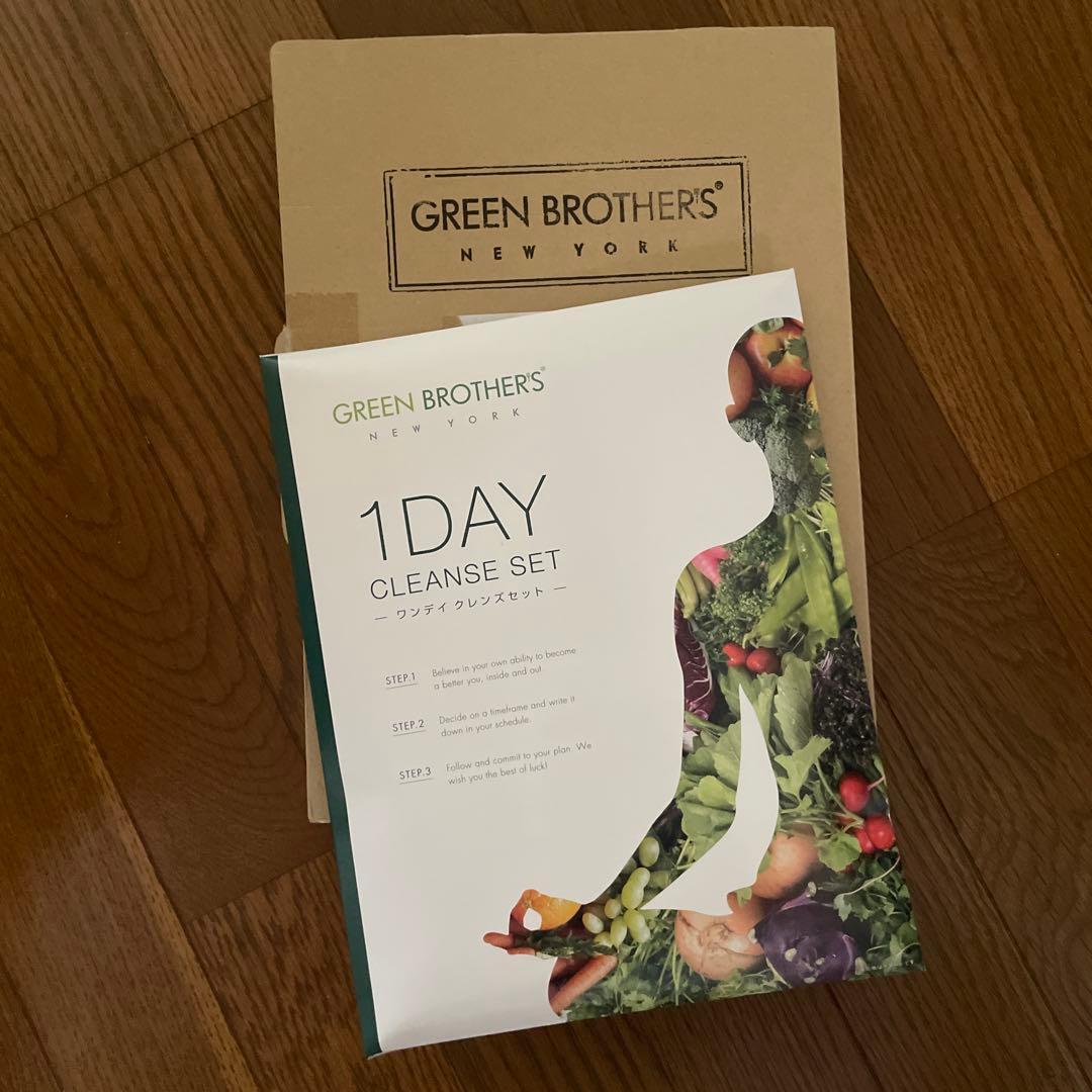 グリーンブラザーズ ワンデイクレンズセット