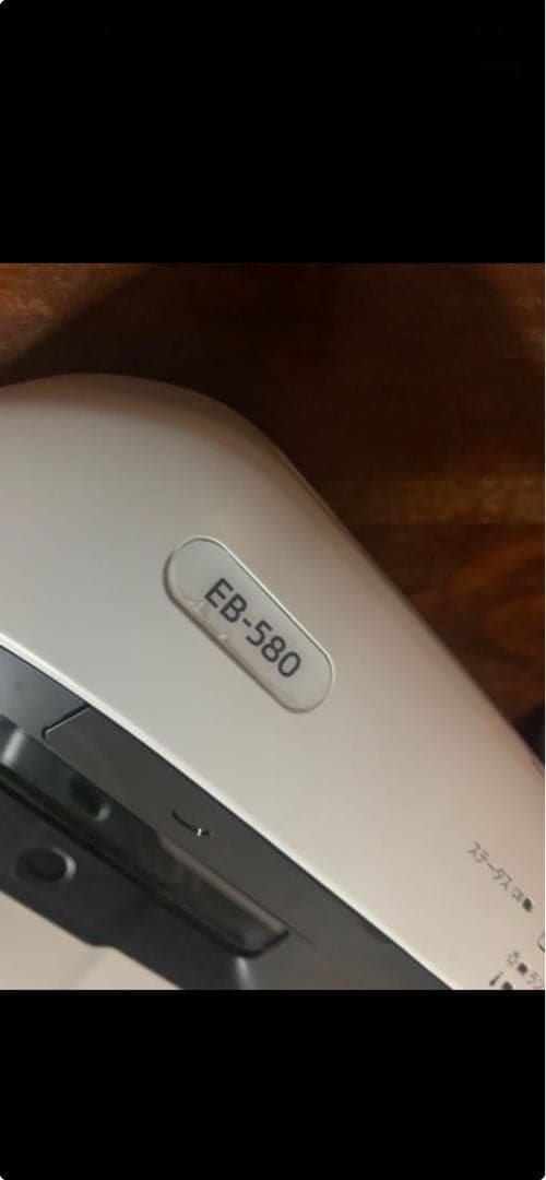 ★美品★EPSON プロジェクター　EB-580 使用時間1882時間