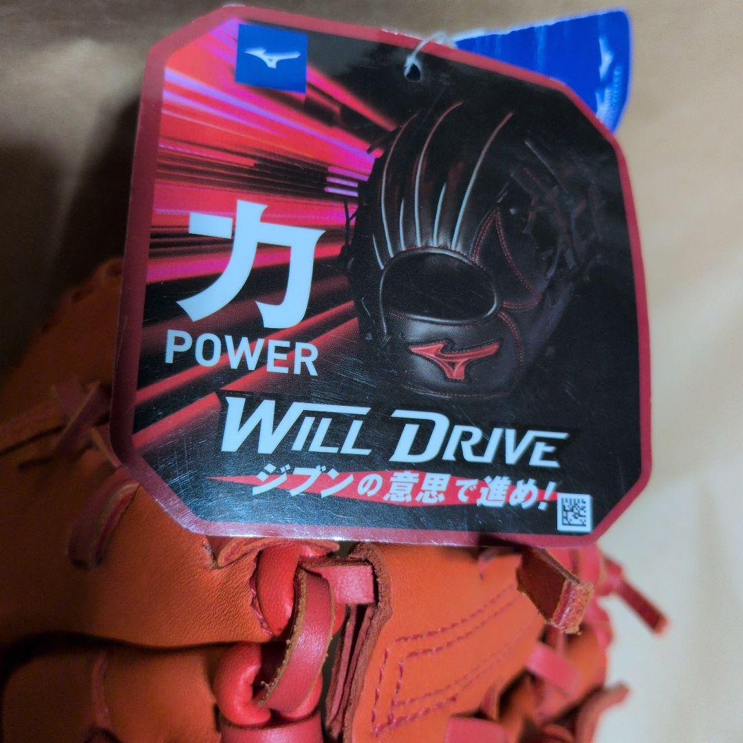 ミズノ:野球:ファーストミッ: 軟式用: :右投げ:大人用:オレンジ