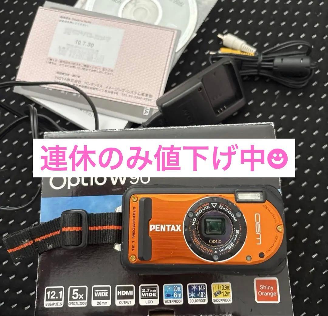 デジタルカメラ PENTAX Optio W90 Shiny Orange