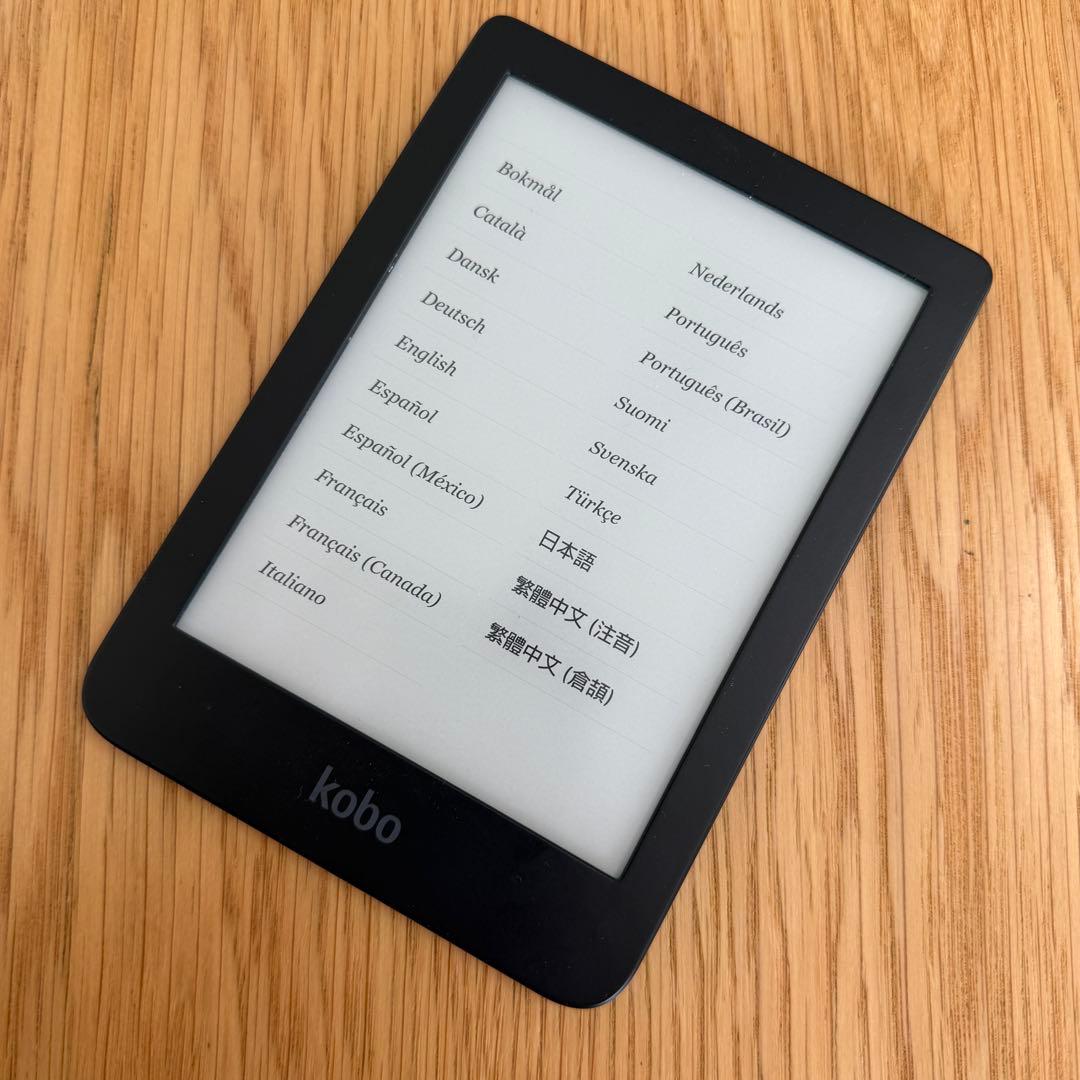 Rakuten Kobo Clara HD 電子書籍リーダー 本体 楽天KOBO