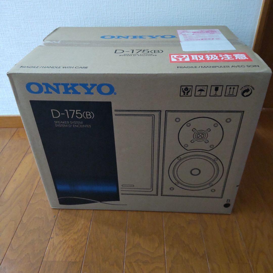 ONKYO オンキョー　スピーカー　D-175(B)