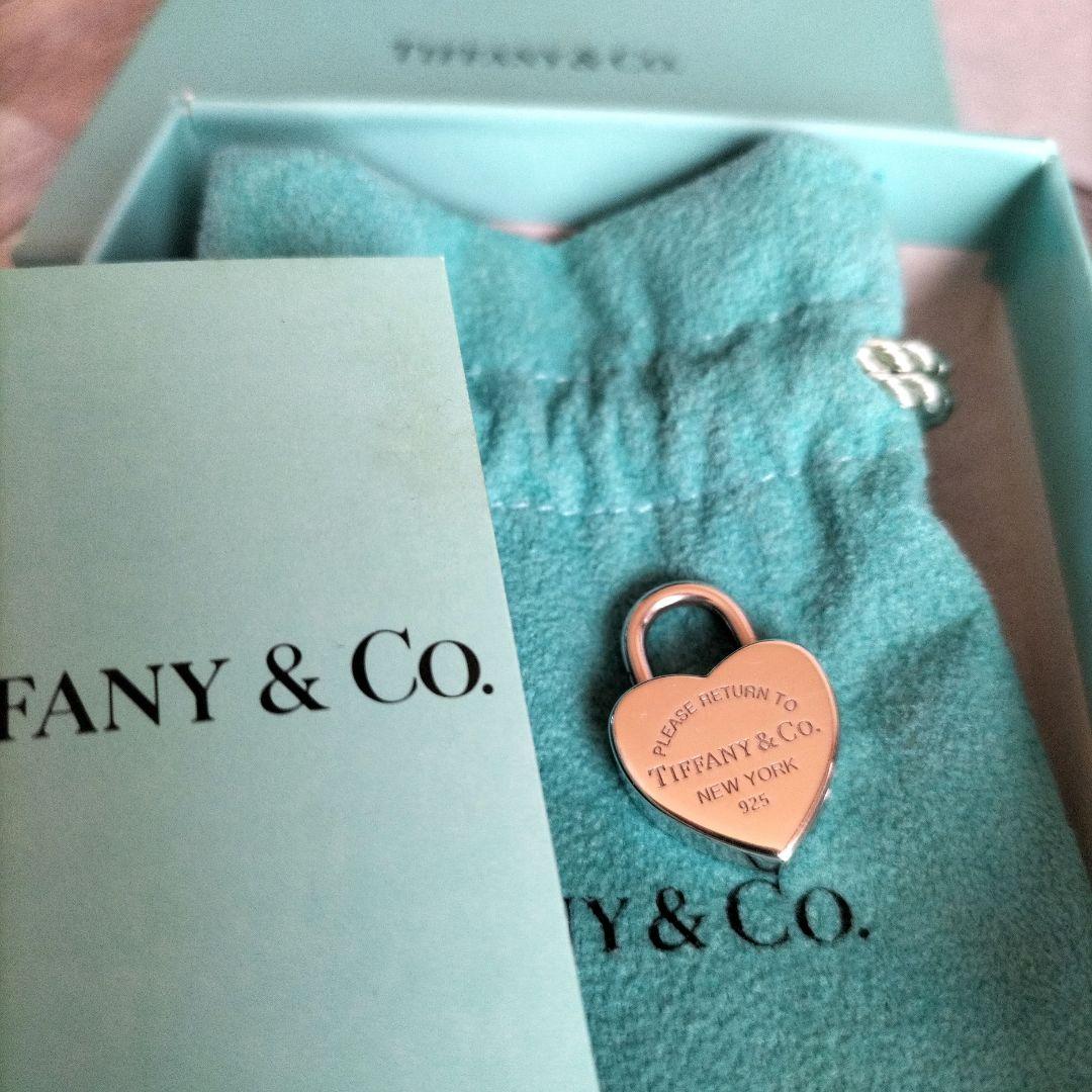Tiffany & Co. リターントゥティファニーハートロックカデナチャーム