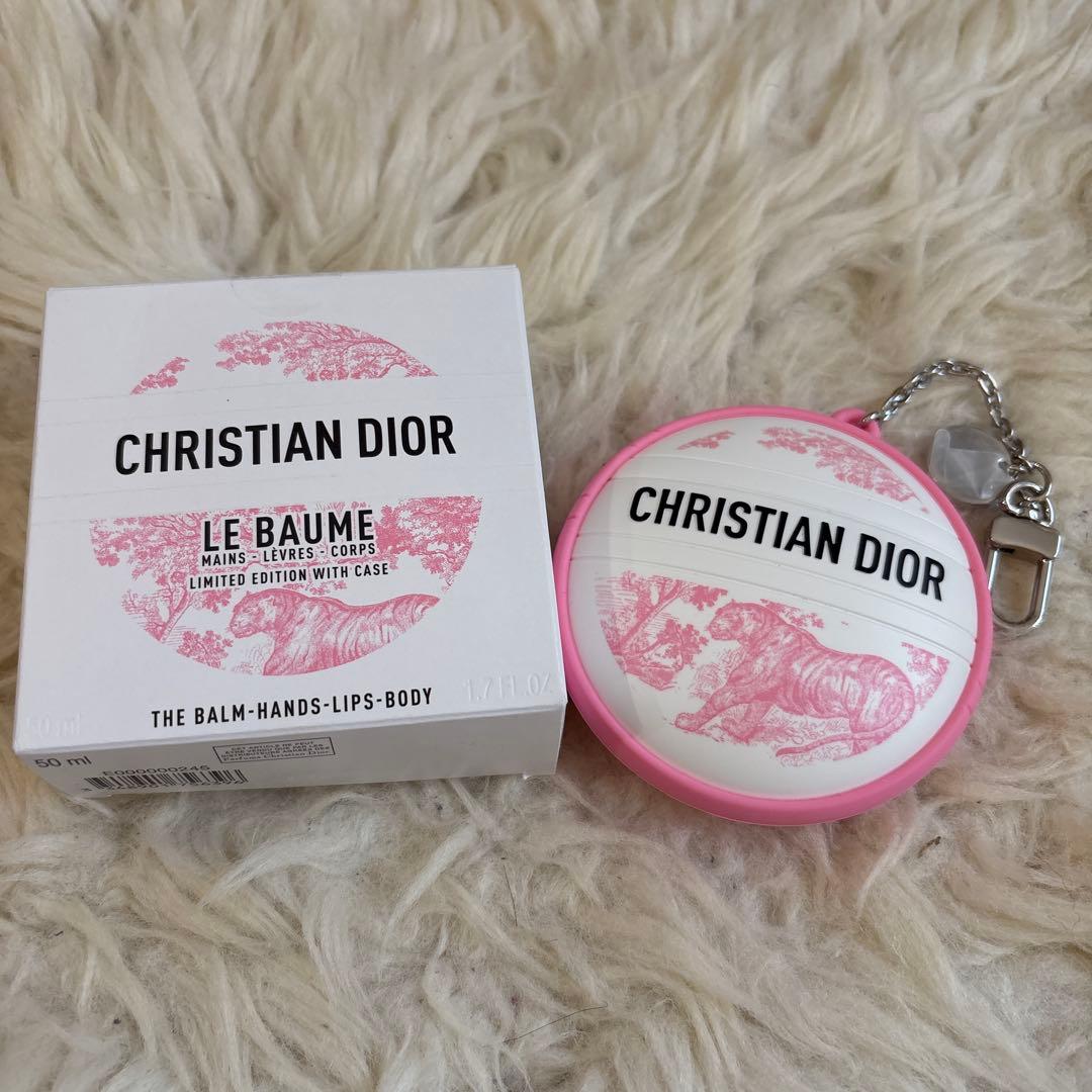 Christian Dior Le Baume 50ml ケース付き