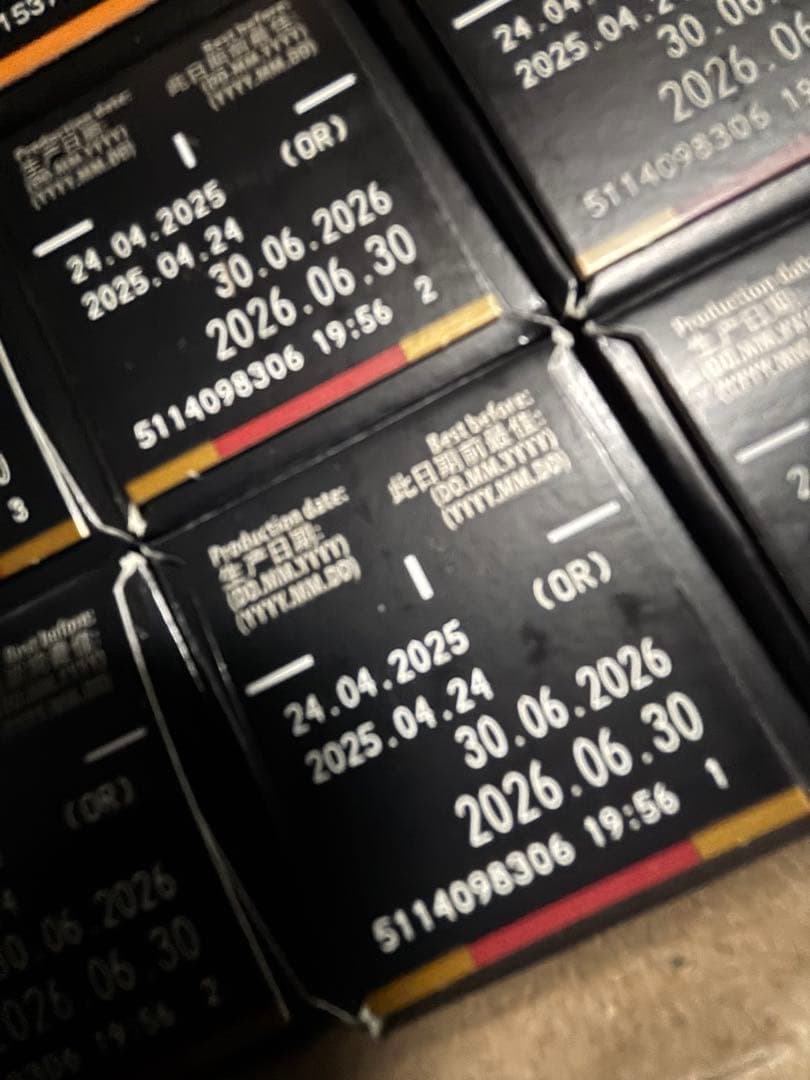 【11/3まで500円引】ネスプレッソカプセル200個セット