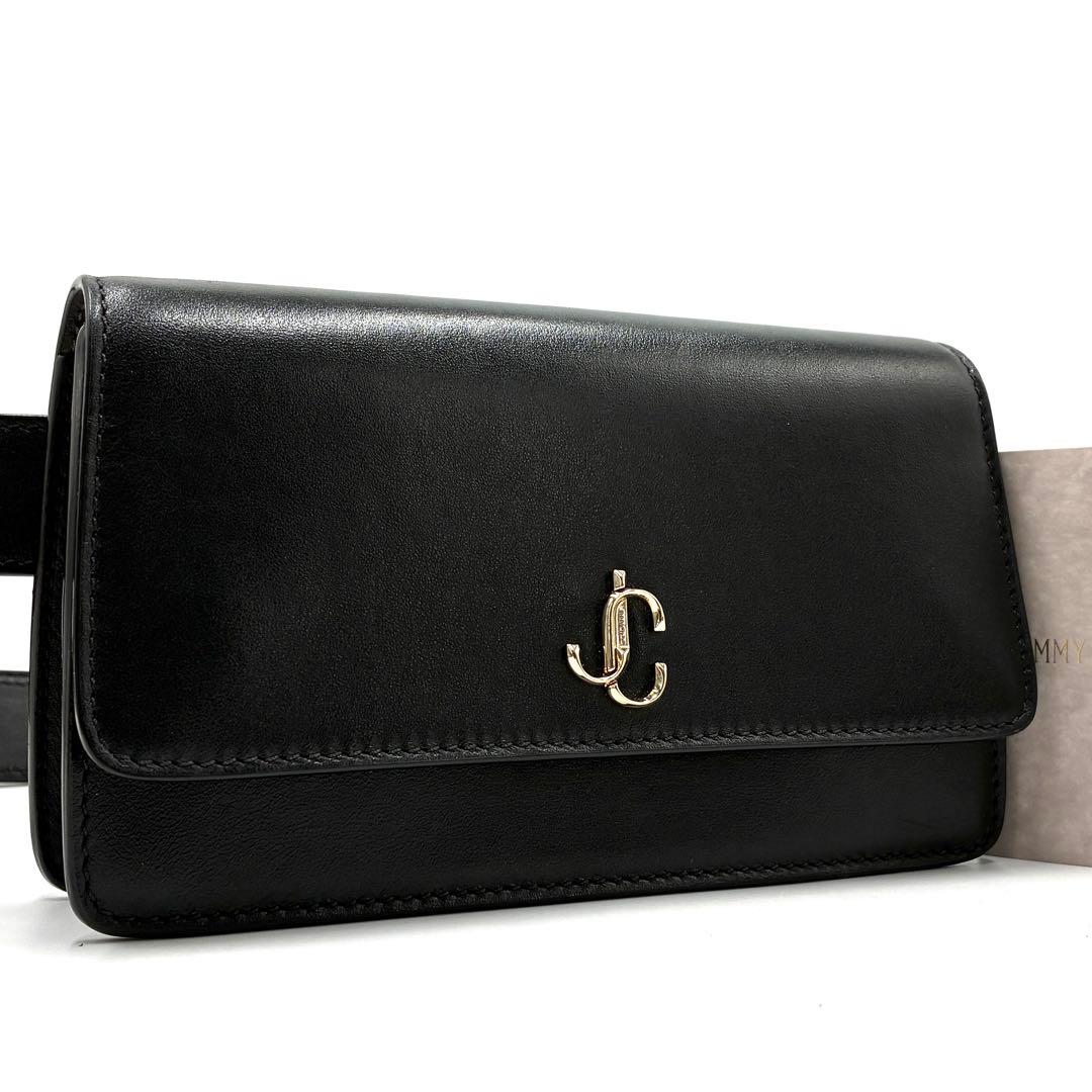 【極美品】ジミーチュウ デカロゴ ボディバッグ ウエストバッグ 正規品 ブラック