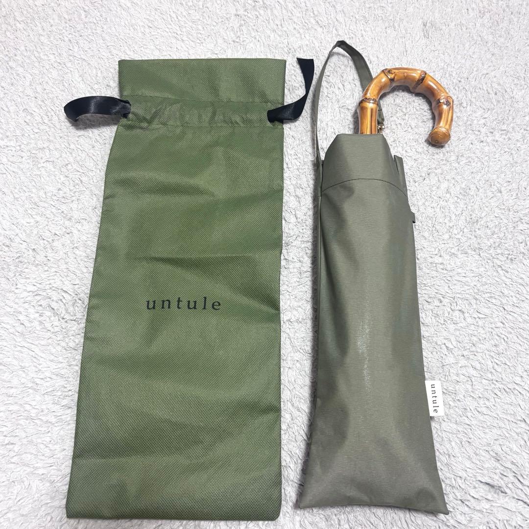 Hachi　　　untule 2段2WAY 折りたたみ日傘(50cm)