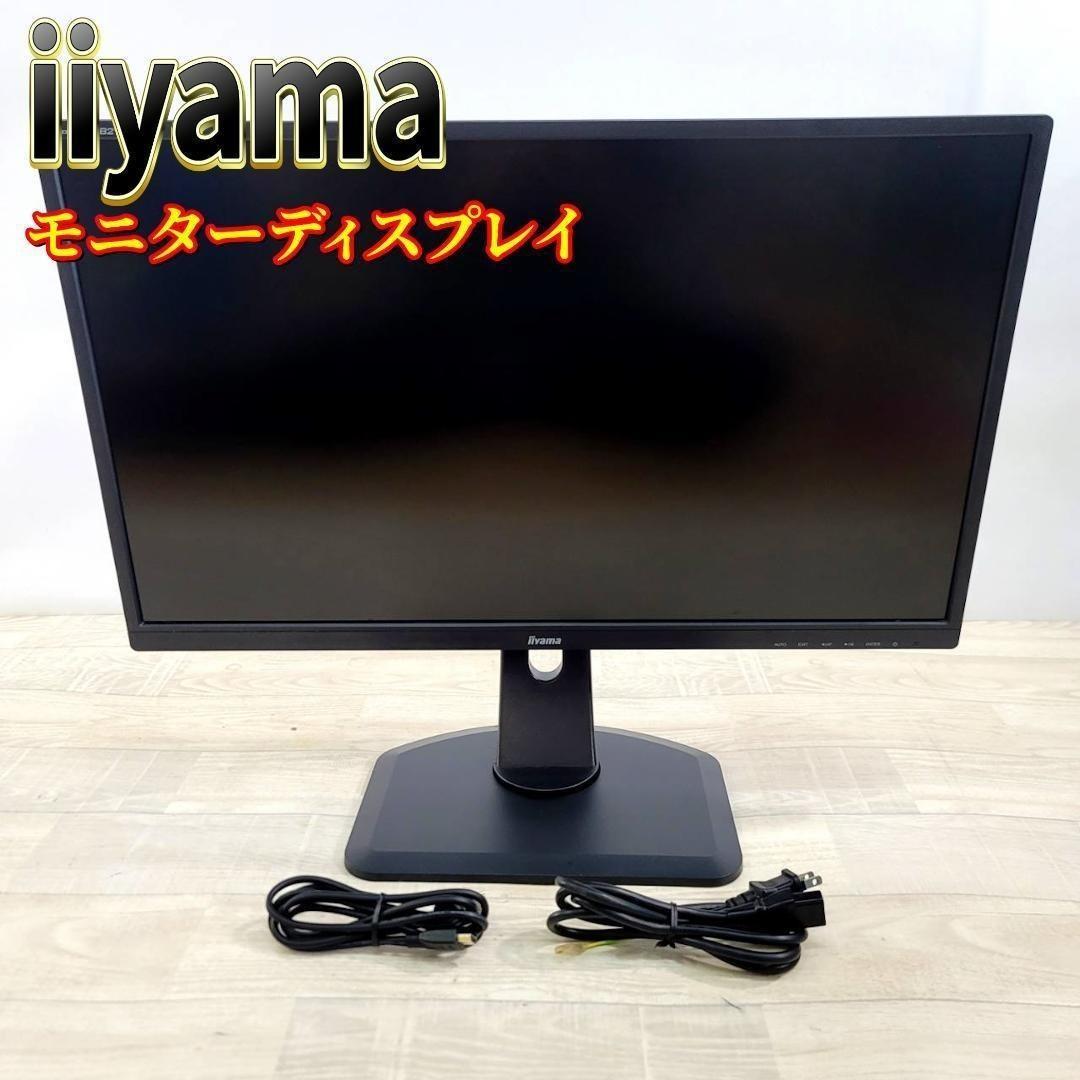 iiyama モニター ディスプレイ XB2783HSU-B1 27インチ