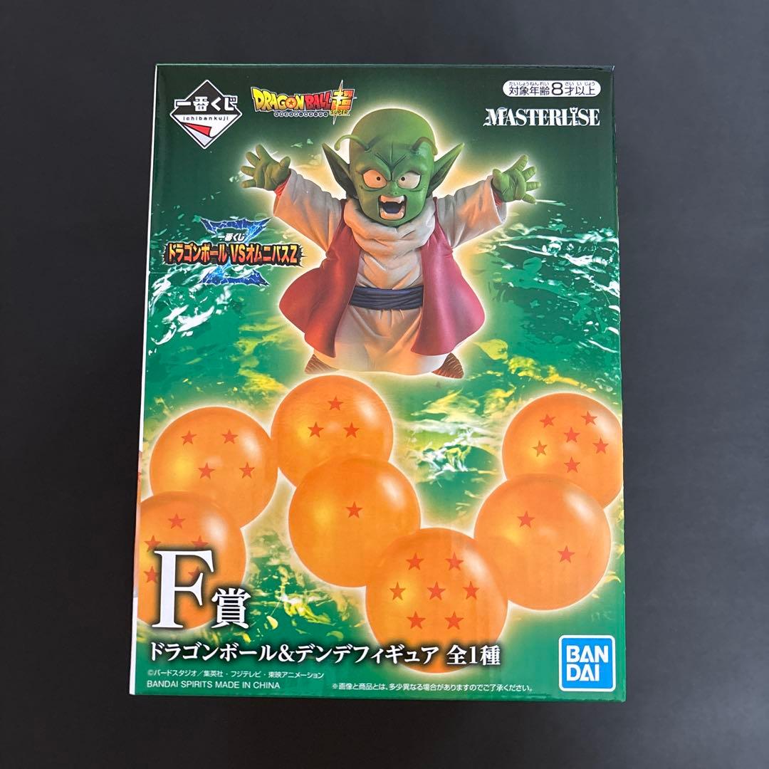 一番くじ ドラゴンボール デンデ フィギュア