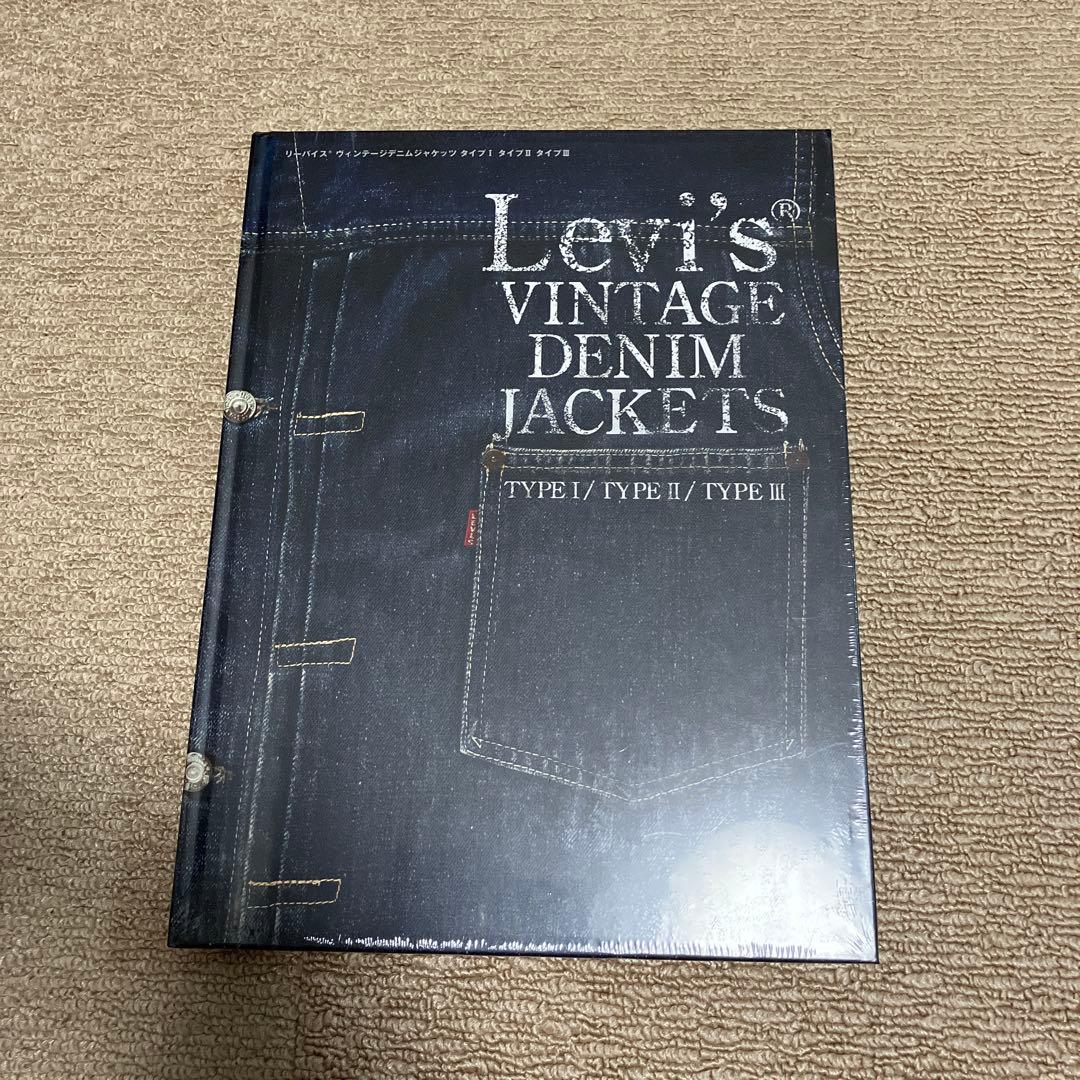 LEVI'S® VINTAGE DENIM JACKETS TYPEⅠ