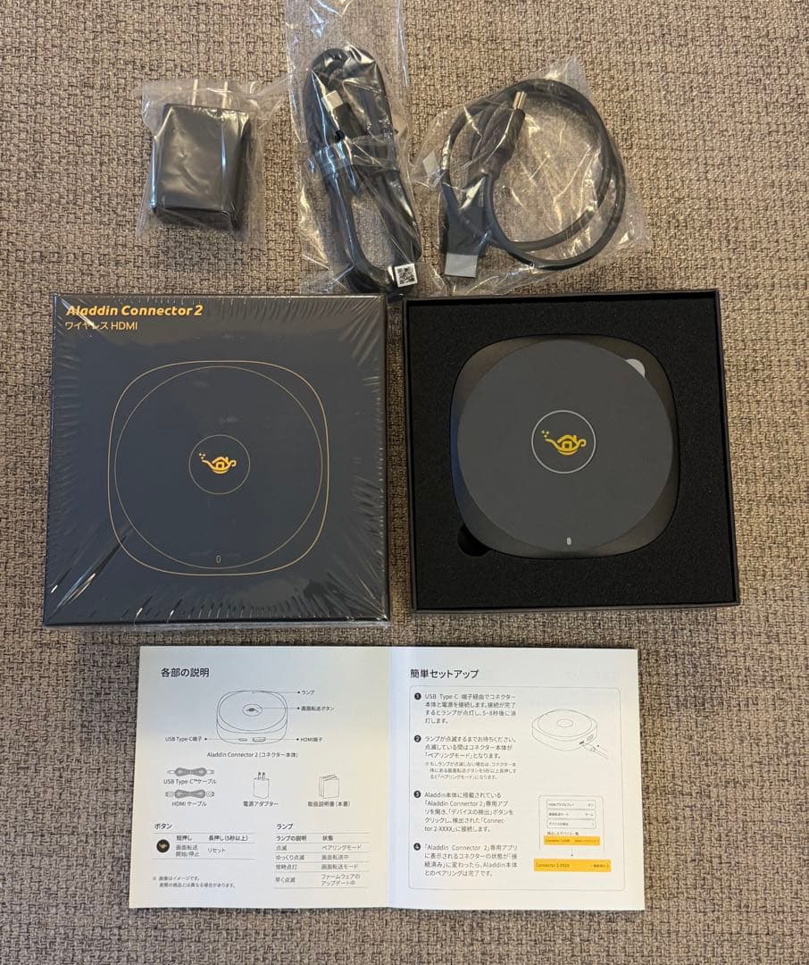 popin Aladdin2 プロジェクタ,Mic, Connector2セット