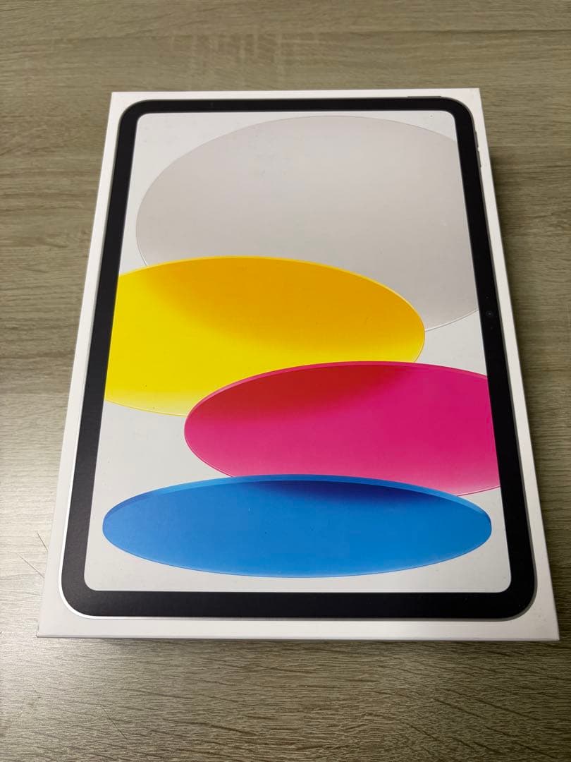アップル iPad(A16) 11型 128GB シルバー 未開封 未使用品