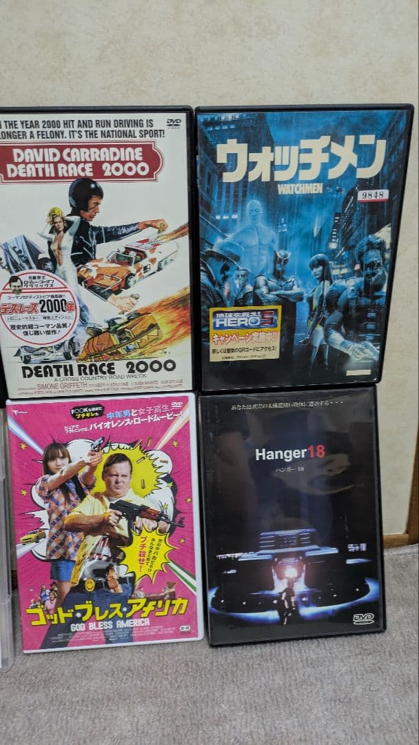 映画　DVDとBlu-ray　計28枚　セルやレンタル落ちセット　多少の値下げ可