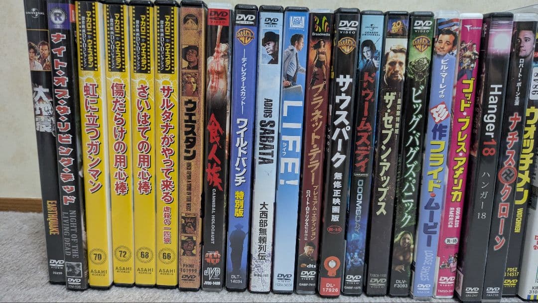 映画　DVDとBlu-ray　計28枚　セルやレンタル落ちセット　多少の値下げ可