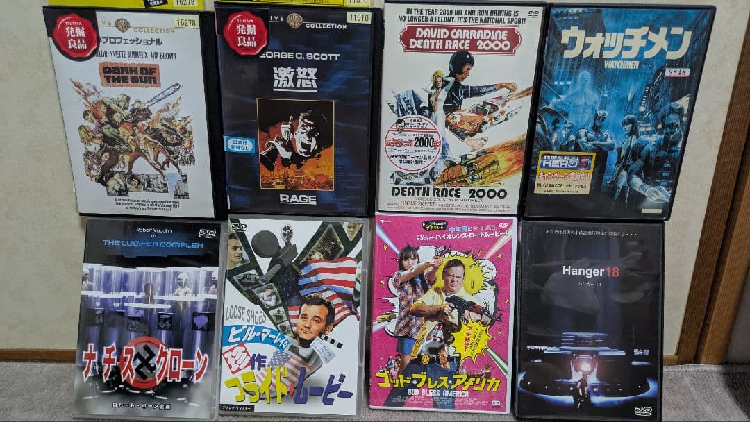 映画　DVDとBlu-ray　計28枚　セルやレンタル落ちセット　多少の値下げ可