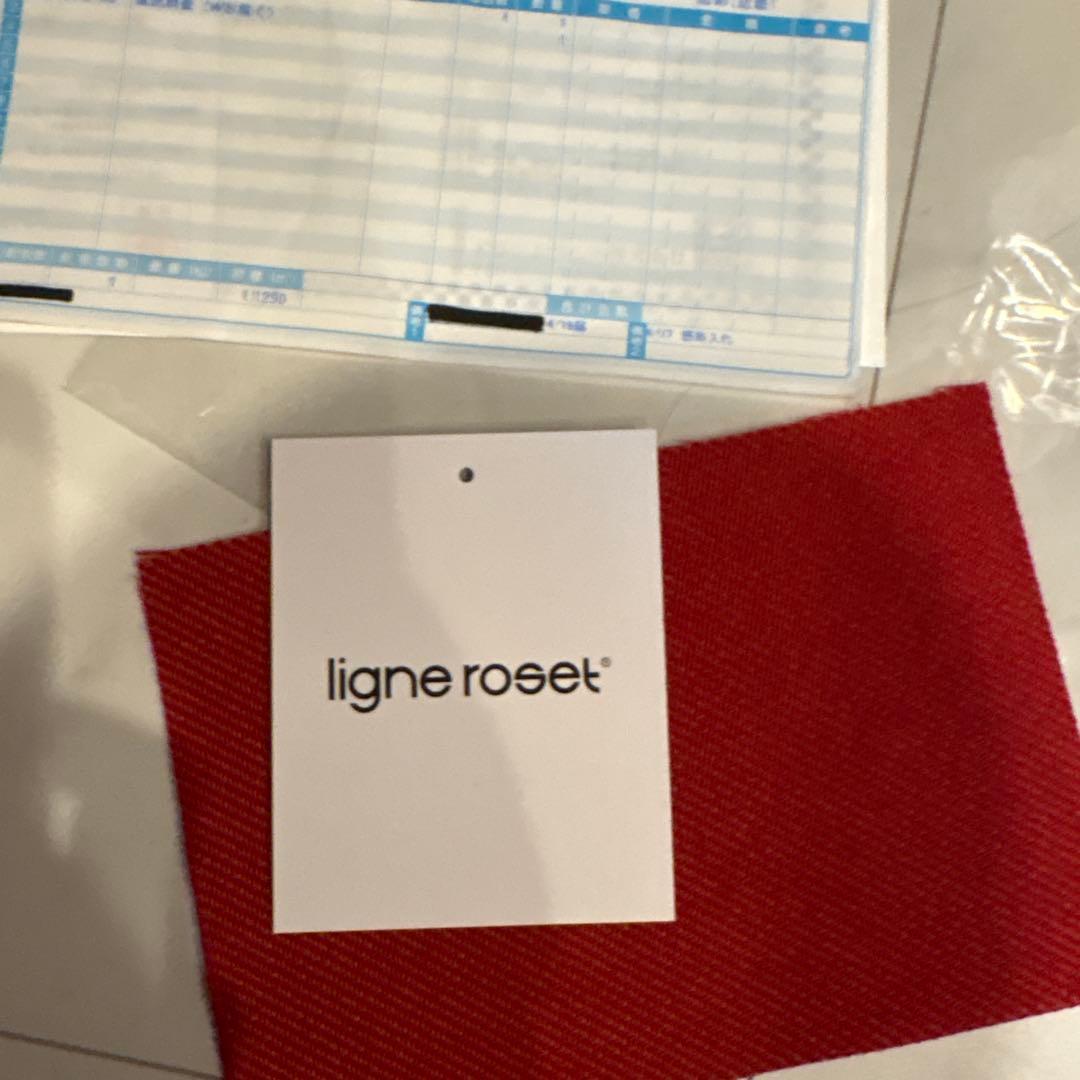 リーンロゼ　トーゴ　2人掛けソファ