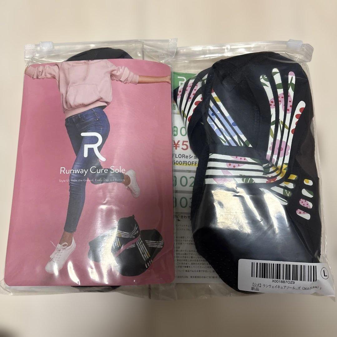Runway Cure Sole 足用サポーター Lサイズ