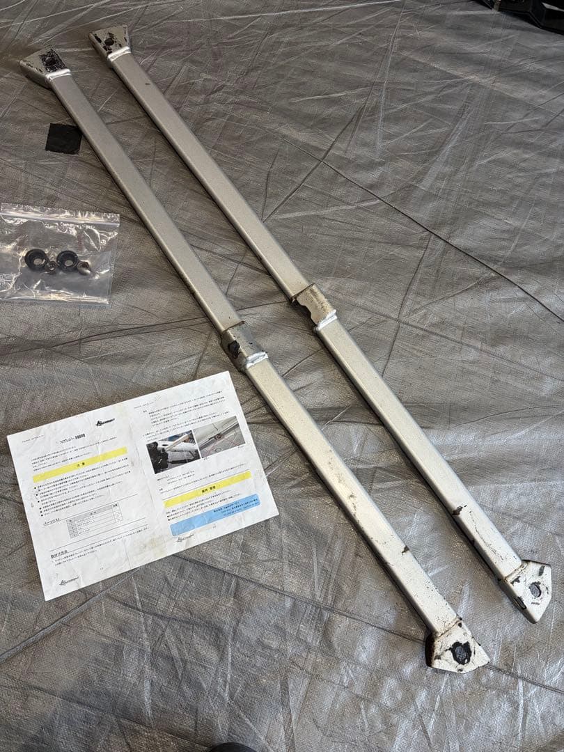 S660、Kansaiサービス、フロアブレスバー