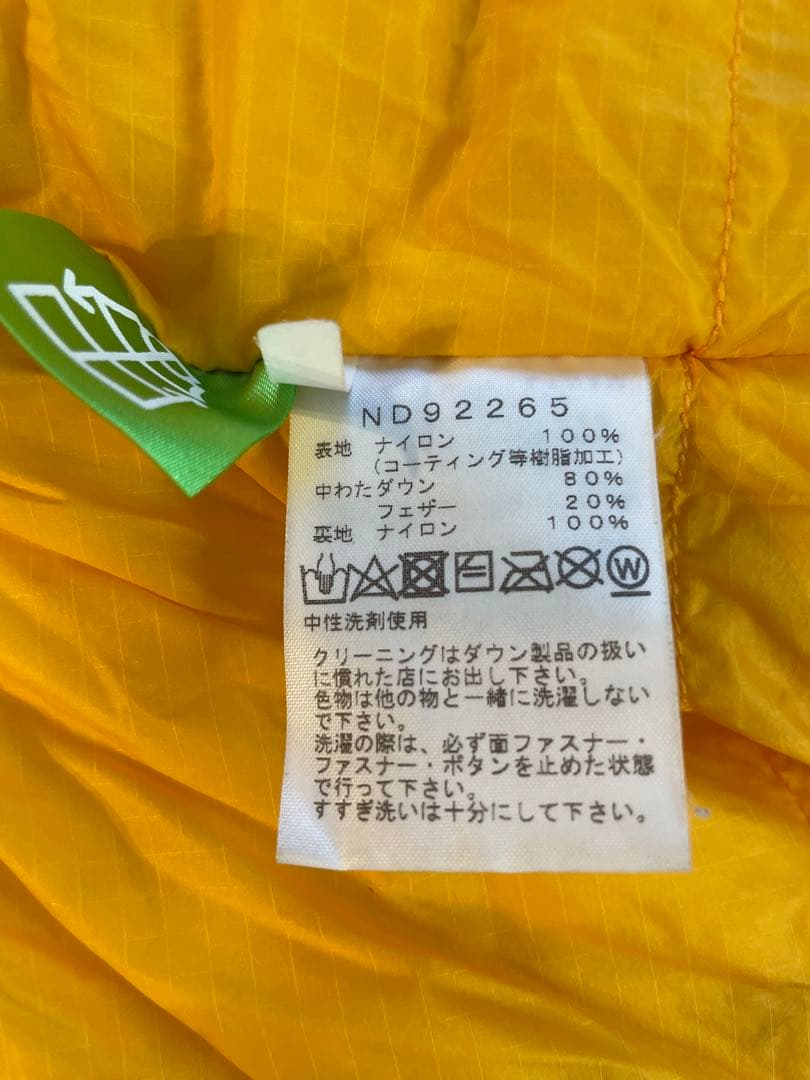 THE NORTH FACE ダウンジャケット S 黒/黄