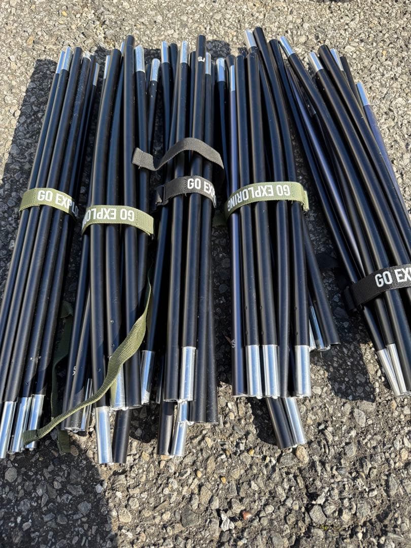 Sabbatical アルニカ