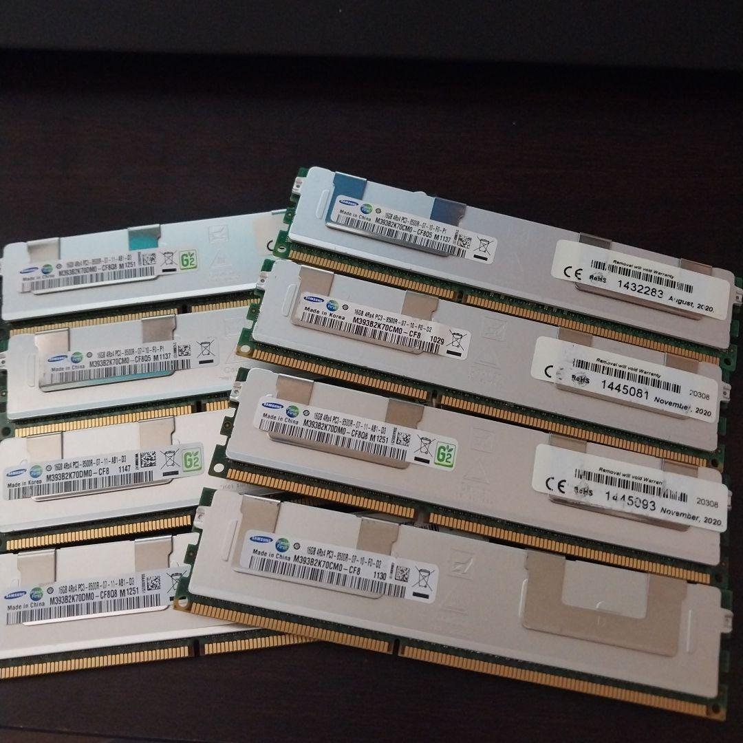 128GB Samsung DDR3 16GB メモリー 8枚セット