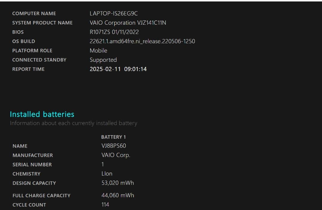 Windowsノート本体 VAIO Z VJZ1411 Core i7 16GB 256GB