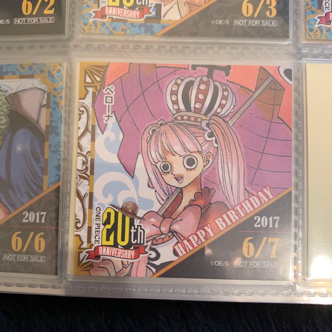 麦わらストア　限定　365日ステッカー　2017年6月7日　ペローナ　ワンピース