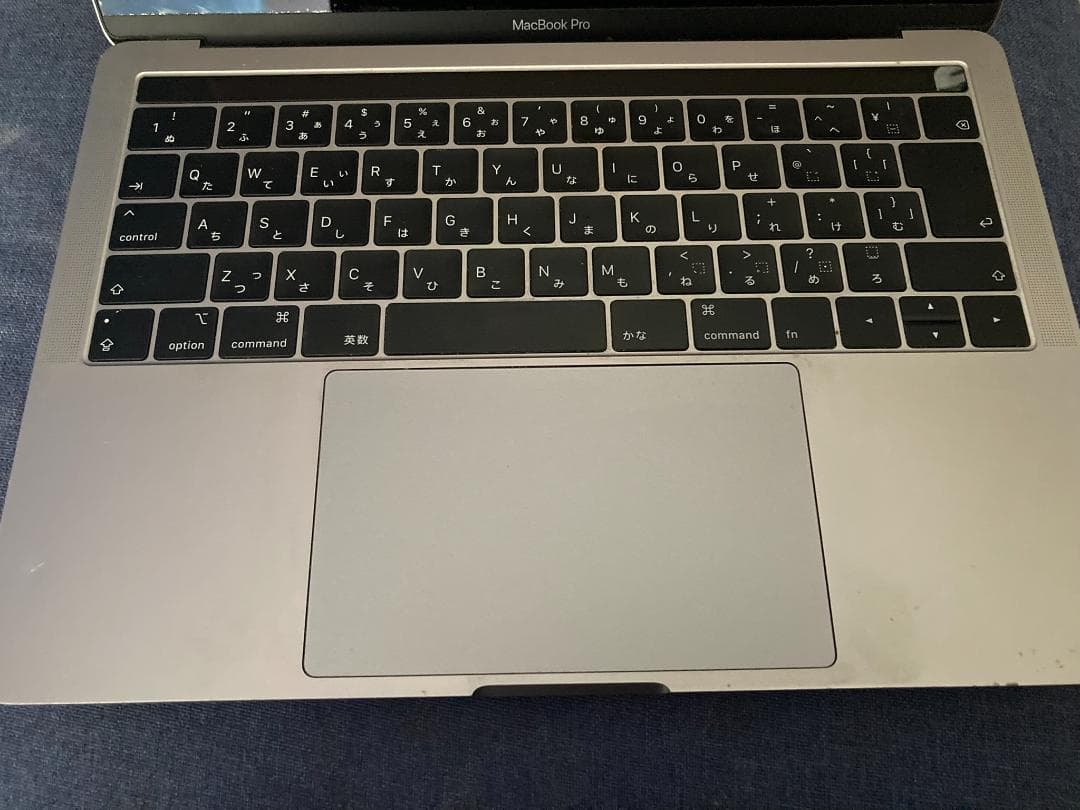 MacBook Pro 13インチ 2018 i5 8GB SSD256GB