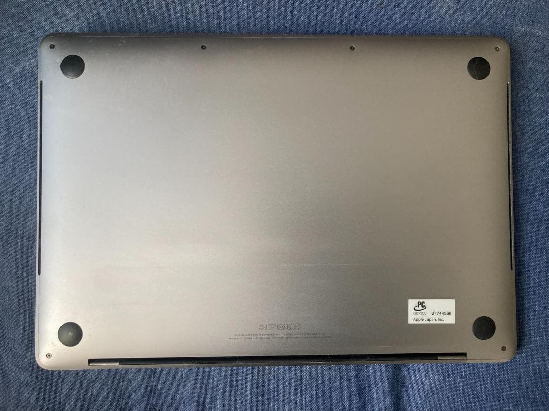 MacBook Pro 13インチ 2018 i5 8GB SSD256GB