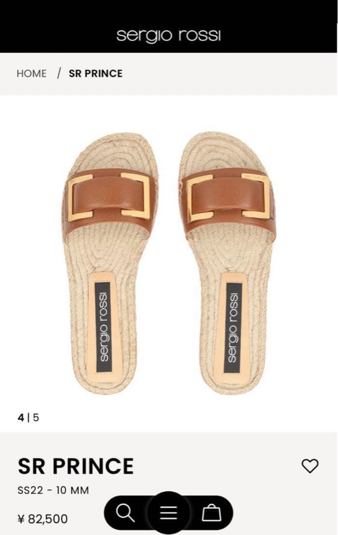 専用☆セルジオロッシ ☆エスパドリーユフラットサンダル38未使用ミュール