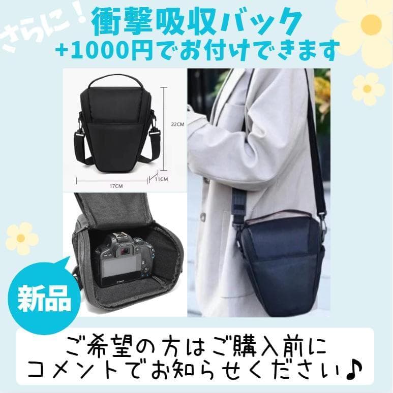 【新品級ショット数　美品】Canon Kiss X50　スマホ転送　動画撮影OK