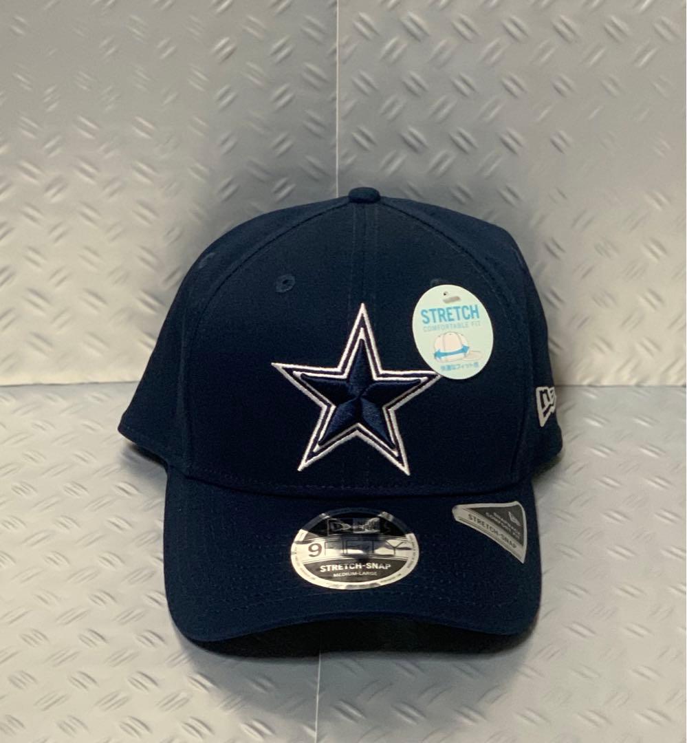 9FIFTY ダラス・カウボーイズ