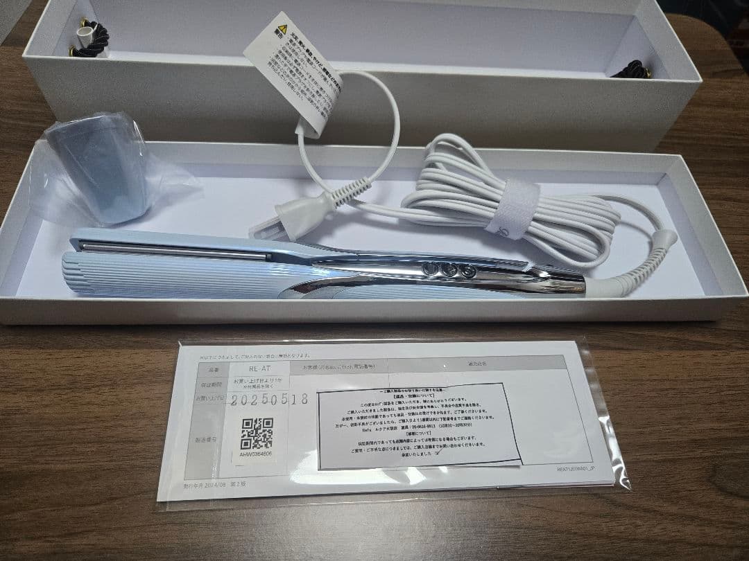 ReFa ストレートアイロンプロ　ホワイト