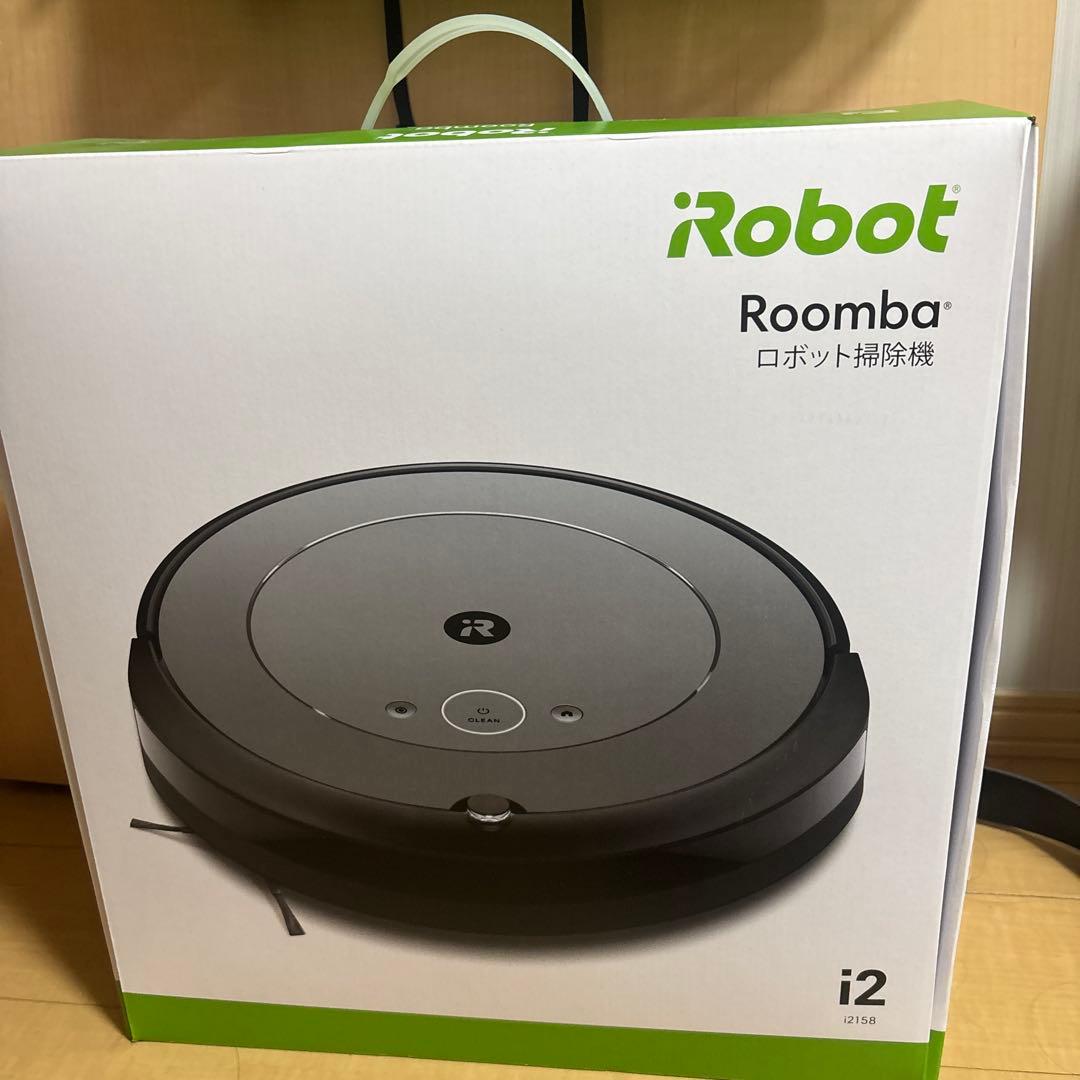 ルンバi2 新品未使用