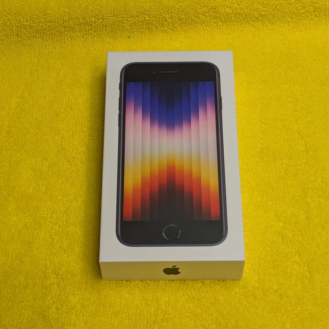 【新品未開封】Apple iPhone SE 第3世代 64GB(SIMフリー)