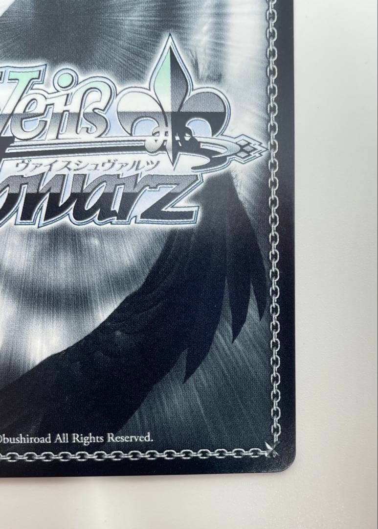 夏が来りて　しろは　sec ws ヴァイスシュバルツ key