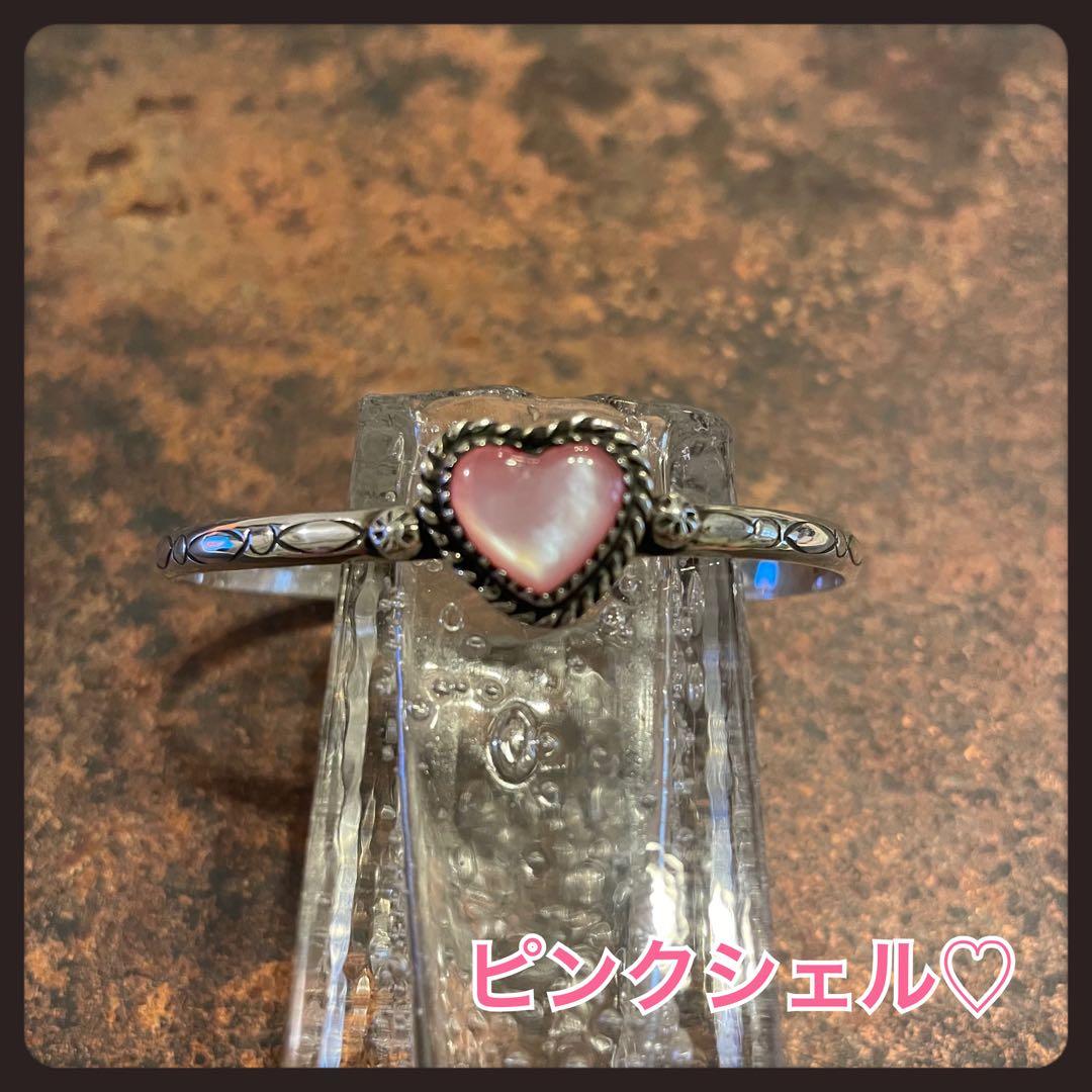 【専用】インディアンジュエリー/ピンクシェルバングル
