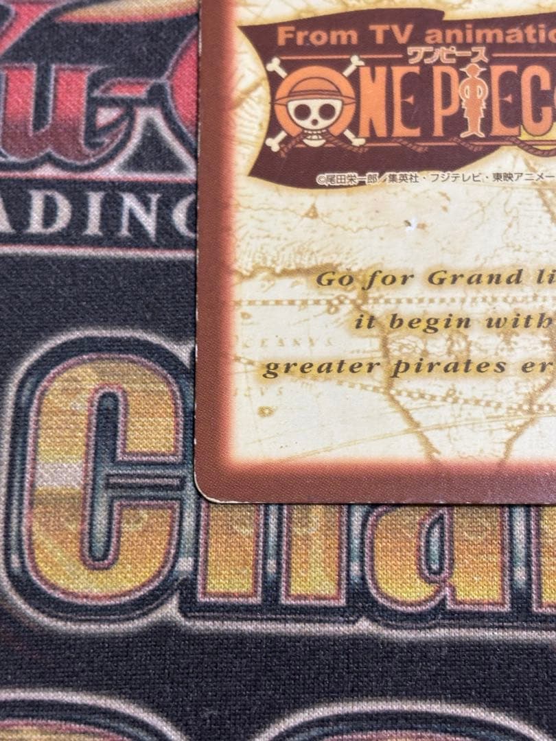 【絶版】ワンピースカード　カードダス　ナミ　アーロン一味幹部　C151