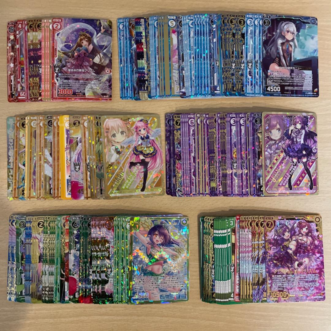 【Z/X】 SHiFT ホログラム プロモ PR カードガチャ限定 ゼクス