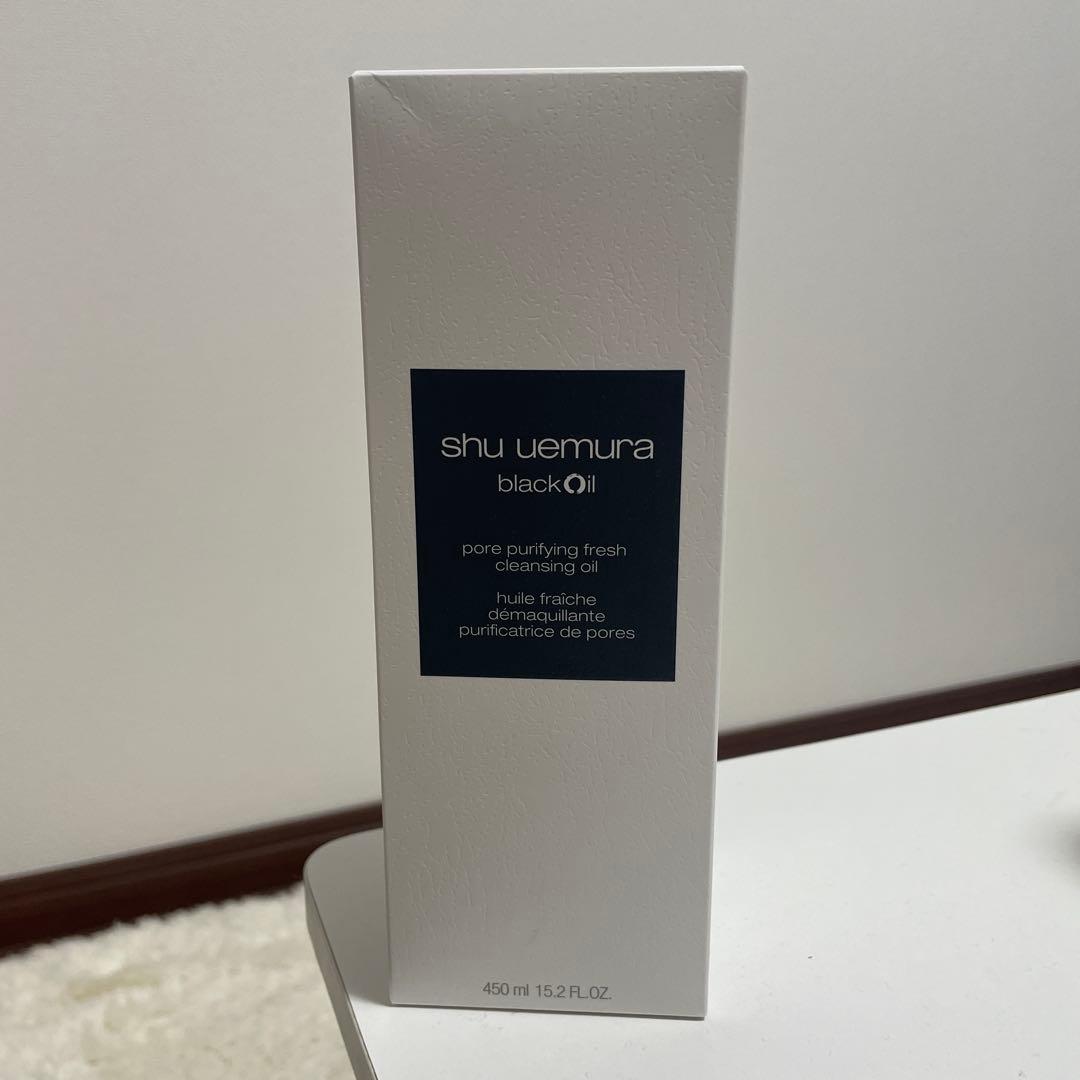 【新品】シュウウエムラ ブラック クレンジングオイル 450ml