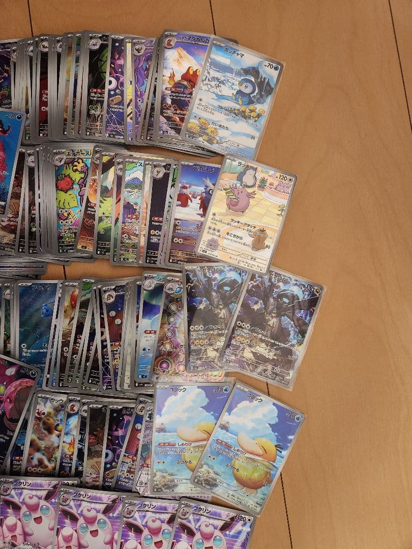 ポケモンカード　AR 100枚 まとめ売り